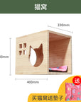 Wall-Mounted Cat Tree – Solid Wood Climber with Nest & Capsule