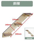 Wall-Mounted Cat Tree – Solid Wood Climber with Nest & Capsule