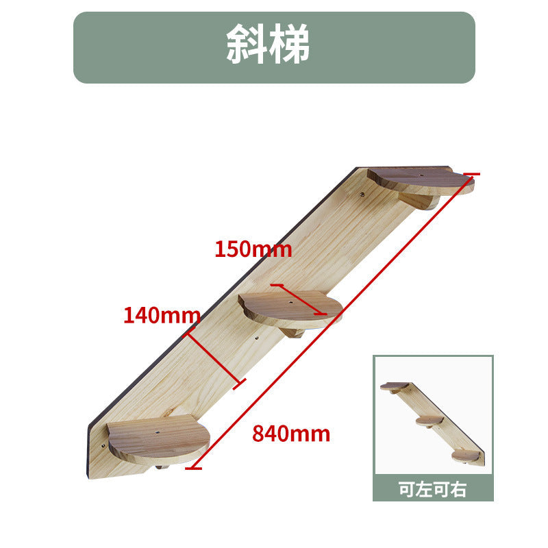 Cat climbing frame wall-mounted solid wood wall-mounted cat nest cat tree integrated cat climber space capsule non-occupied Wall-mounted cat climbing column