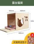 Wall-Mounted Cat Tree – Solid Wood Climber with Nest & Capsule