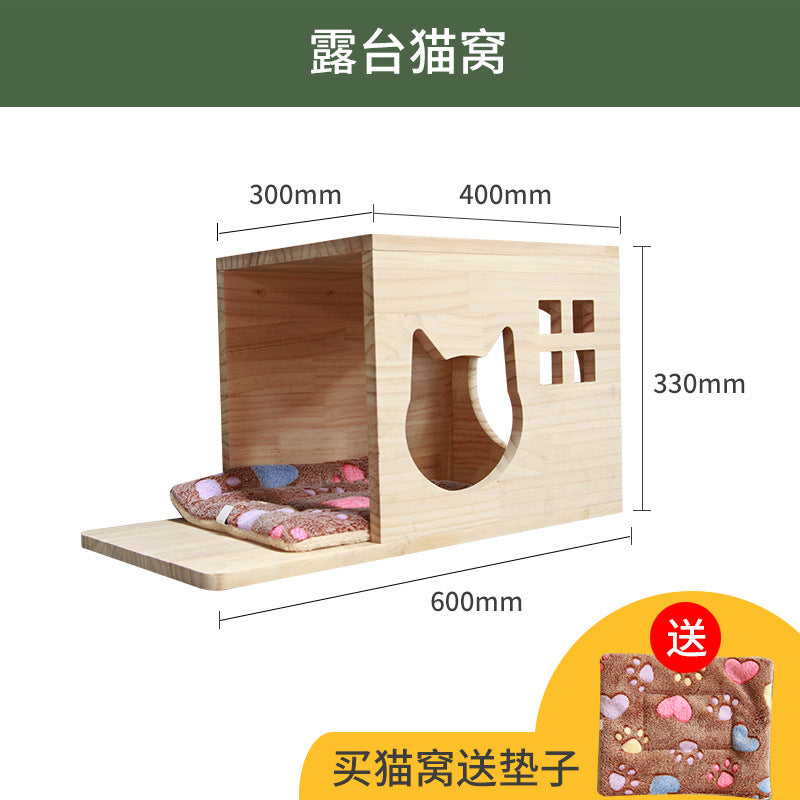 Cat climbing frame wall-mounted solid wood wall-mounted cat nest cat tree integrated cat climber space capsule non-occupied Wall-mounted cat climbing column