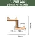 Wall-Mounted Cat Tree – Solid Wood Climber with Nest & Capsule