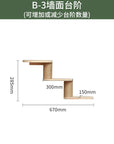 Wall-Mounted Cat Tree – Solid Wood Climber with Nest & Capsule