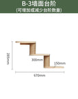 Cat climbing frame wall-mounted solid wood wall-mounted cat nest cat tree integrated cat climber space capsule non-occupied Wall-mounted cat climbing column