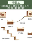 Wall-Mounted Cat Tree – Solid Wood Climber with Nest & Capsule