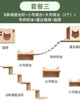 Cat climbing frame wall-mounted solid wood wall-mounted cat nest cat tree integrated cat climber space capsule non-occupied Wall-mounted cat climbing column