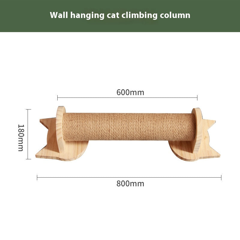 Cat climbing frame wall-mounted solid wood wall-mounted cat nest cat tree integrated cat climber space capsule non-occupied Wall-mounted cat climbing column