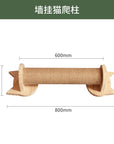 Wall-Mounted Cat Tree – Solid Wood Climber with Nest & Capsule