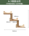 Wall-Mounted Cat Tree – Solid Wood Climber with Nest & Capsule