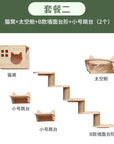 Wall-Mounted Cat Tree – Solid Wood Climber with Nest & Capsule
