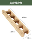 Wall-Mounted Cat Tree – Solid Wood Climber with Nest & Capsule