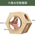 Wall-Mounted Cat Tree – Solid Wood Climber with Nest & Capsule